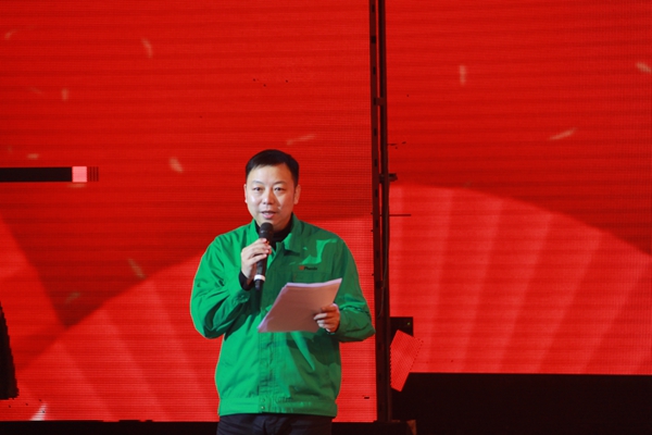 致辞.jpg 致辞.jpg