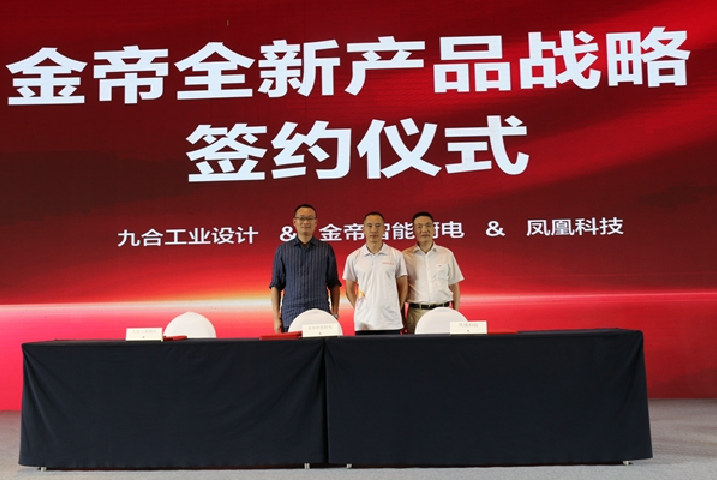 微信图片_20220106094823.png 微信图片_20220106094823.png