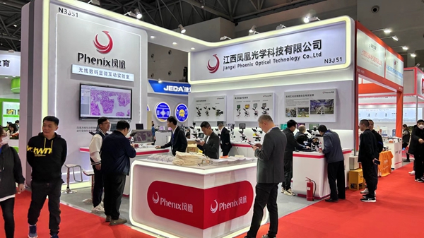 微信图片_20230414141839.jpg 微信图片_20230414141839.jpg