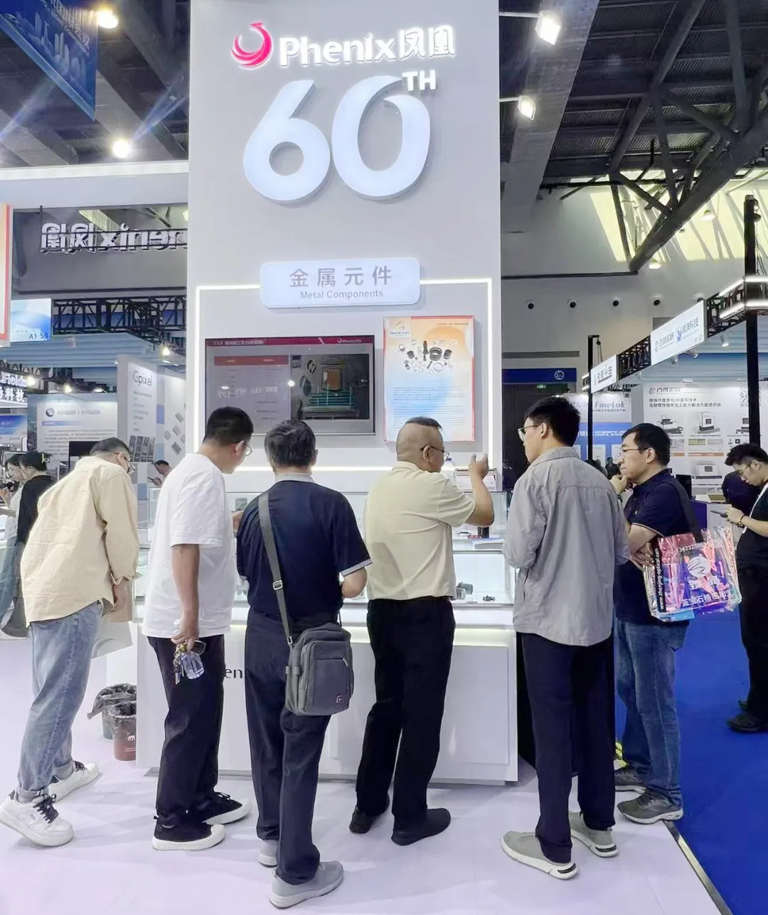 长春光博会2.jpg 长春光博会2.jpg