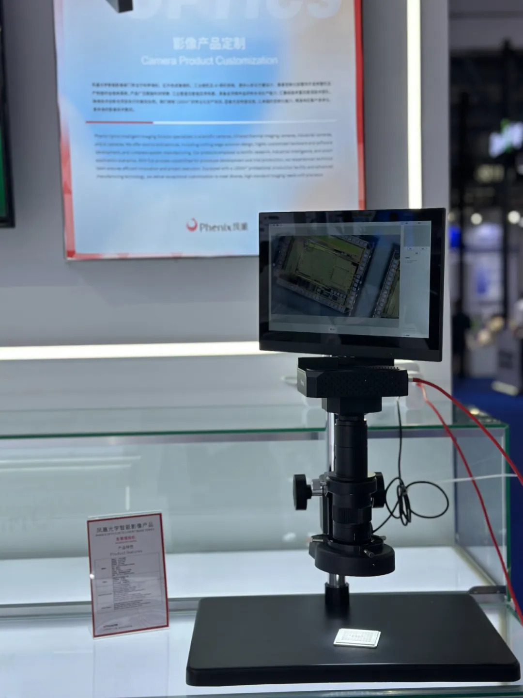 长春光博会5.jpg 长春光博会5.jpg