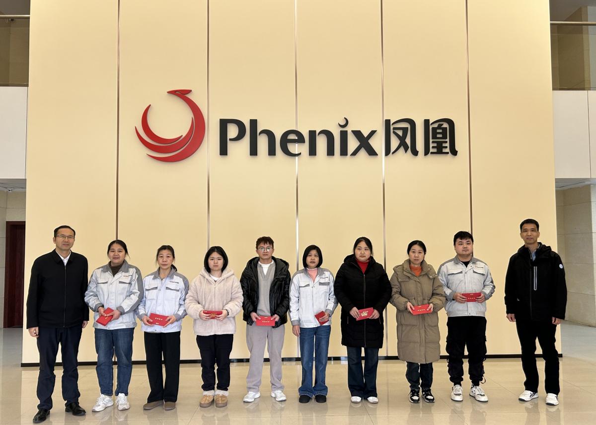 微信图片_20260206143910_352_21_proc.jpg 微信图片_20260206143910_352_21_proc.jpg