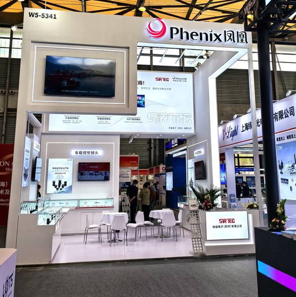 协益展厅1.jpg 协益展厅1.jpg