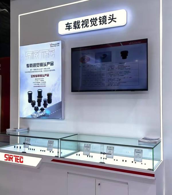 车载镜头1.jpg 车载镜头1.jpg