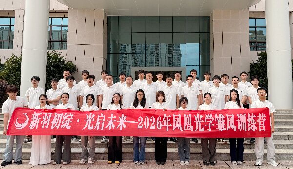 新员工培训.jpg 新员工培训.jpg