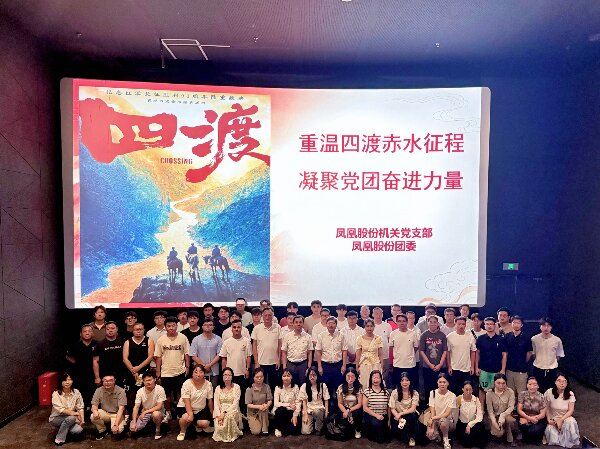 观影.jpg 观影.jpg