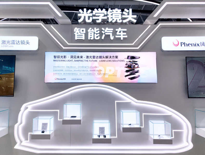 4.可见光镜头b.jpg 4.可见光镜头b.jpg