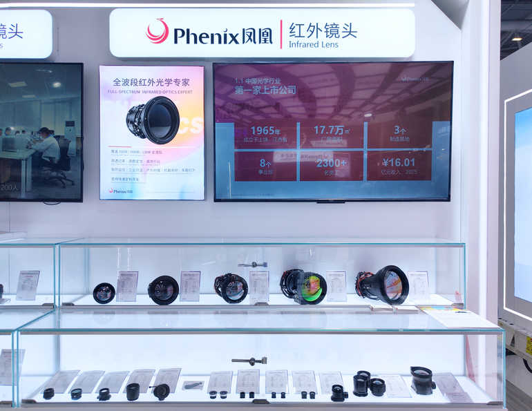 5.红外镜头a.jpg 5.红外镜头a.jpg