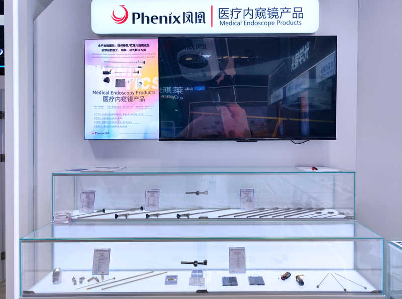 7.医疗内窥镜.jpg 7.医疗内窥镜.jpg