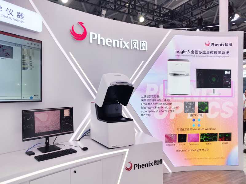 8.科学仪器a.jpg 8.科学仪器a.jpg