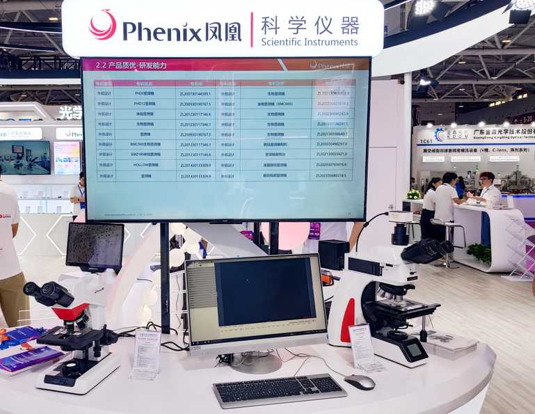 8.科学仪器b.jpg 8.科学仪器b.jpg
