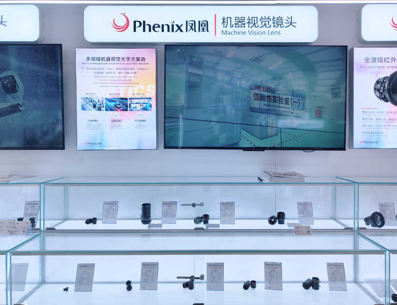 6.机器视觉.jpg 6.机器视觉.jpg
