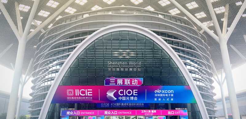 0.展馆大门.jpg 0.展馆大门.jpg