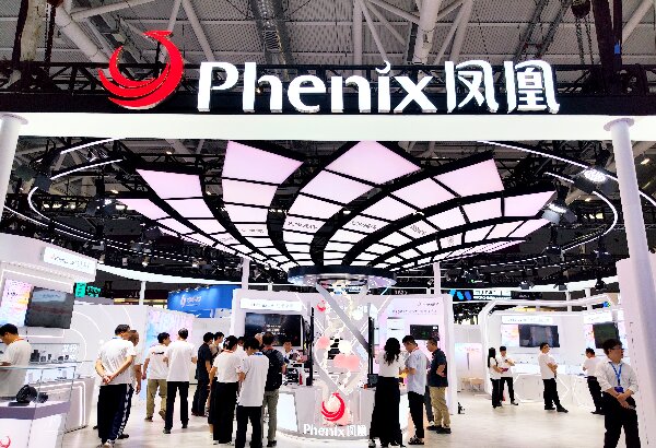 1.光博会.jpg